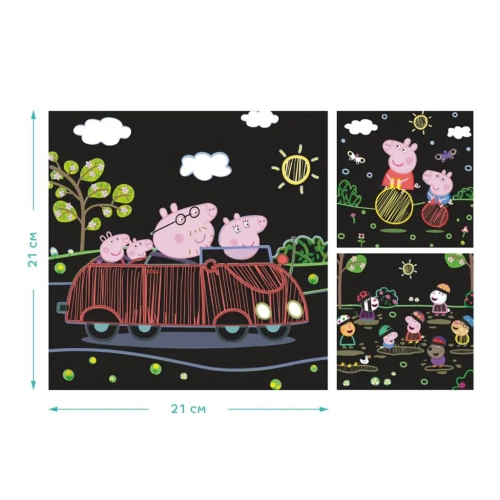 Zdrapka artystyczna Świnka Peppa 200185